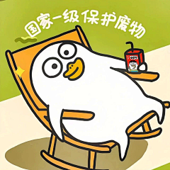 安静了逆耳采集到巧克力豆呀