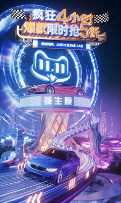 唐人街的洋乞丐采集到banner