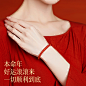 2025蛇年本命年红绳手链女生好运红绳本命佛红手绳儿童护身符属蛇-tmall.com天猫