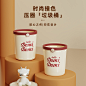 泰禾龙年新款垃圾桶时尚撞色压圈收纳桶大容量客厅高颜值无盖纸篓