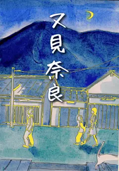 电影海报剧照图库_明星图库_美女图库_高清图库_图库_电影网_M1905.com : 电影海报剧照图库_明星图库_美女图库_高清图库_图库_电影网_M1905.com