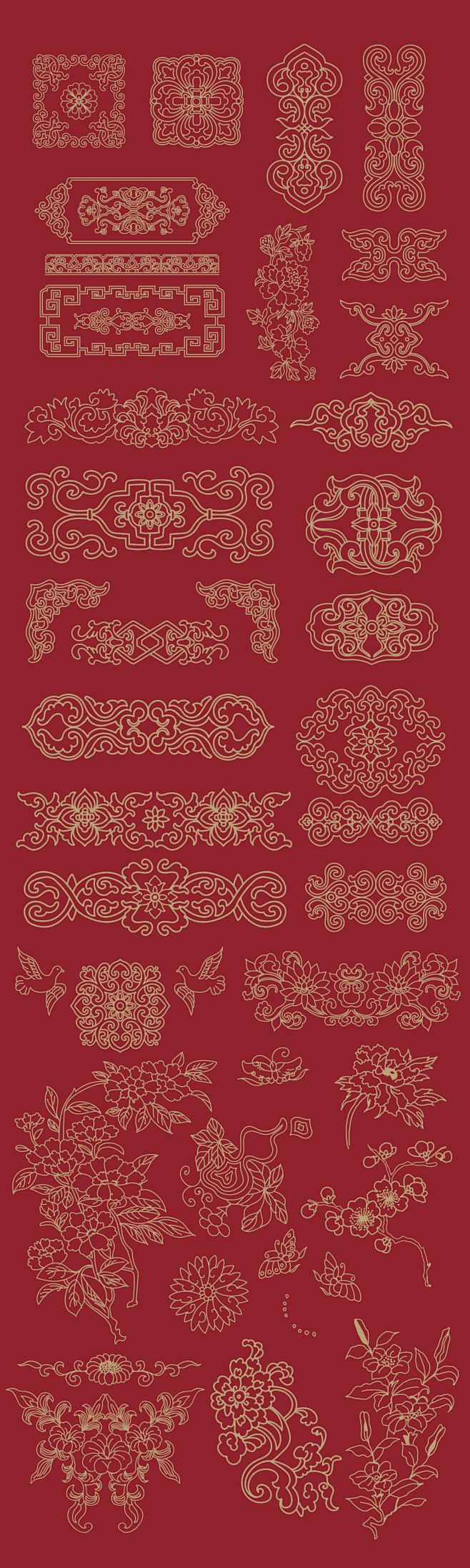 中式传统纹样中国古典元素剪纸窗花格