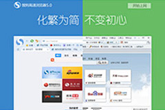 一流素材网采集到JS代码