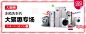 冰洗