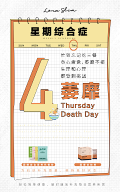 紫冰凌馨采集到H5