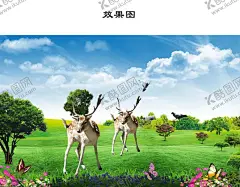 蓝天白云小鹿风景图 【酷图网】蓝天,白云,小鹿,风景图,蓝天白云,小鹿风景图,自然风景图,美景,草地,云彩,春天,树,壁画,墙画,背景墙,自然景观,山水风景,自然风景,唯美风景,唯美图片,唯美壁纸,自然风光,大自然风景,风景,风景图片,风景壁纸,大自然风光,河流,河流风景,电脑壁纸,