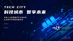 静不下来89采集到banner