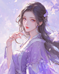 古风｜薰衣草系绝美小仙女 - 小红书