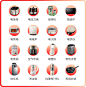 美的官方旗舰店
