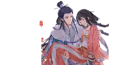 百妖谱司府篇-logo