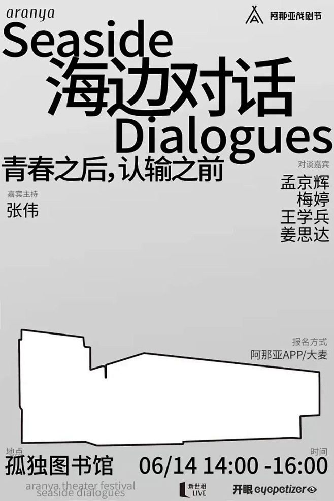其中包括图片：
