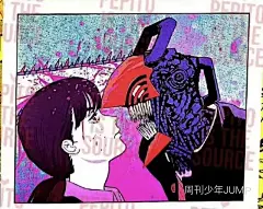 《电锯人》漫画第2部宣传海报！7月13日开始连载～