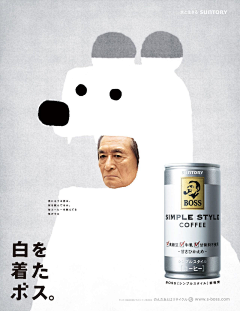 Fine0304采集到包装