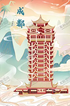 成都 【酷图网】国潮建筑插画,古风建筑插画,古风,建筑,古风插画,手绘插画,卡通,手绘,插画,中国风,中国风素材,中国风背景