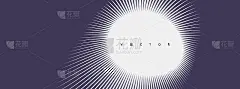 黑白日出图案。太阳射线或恒星爆炸。辐射线的背景。爆炸矢量插图与复制空间。