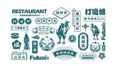 用可爱眩晕你噢采集到软装