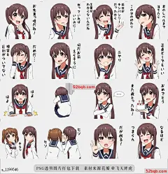 line贴图表情包Invective tails 2  Invective是第二系列的尾巴，尝试使用所有的方式启动的invective，过度使用小心，|Invective is a second series of tails! Try using all means the invective that has powered up! The overuse Be careful.@飞天胖虎