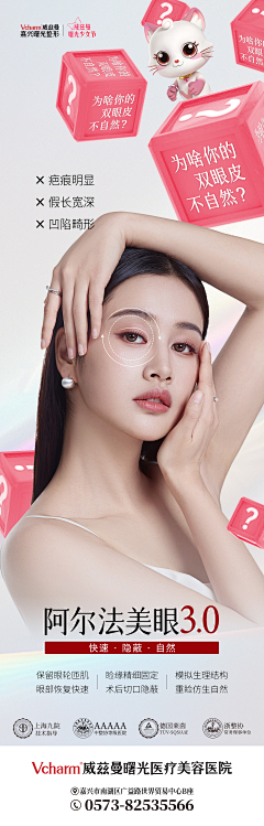 芳华正好采集到F在曙光