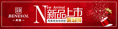 旧街、余阳采集到平面作品