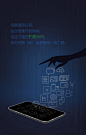 微报告_wifi安全报告3