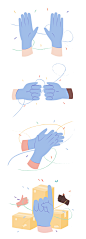 扁平时尚手绘风格人手手势互联网物流UI插图AI格式SVG格式素材-淘宝网