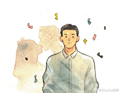 Freeoe采集到关于我爱你
