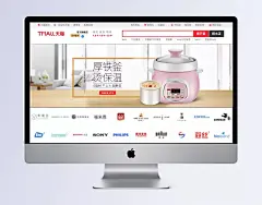 电饭煲厨房电器banner海报|banner,海报Banner,电饭煲,banner海报,厨房电器,电饭煲海报,厨房电器海报,淘宝全屏海报,淘宝促销海报,淘宝海报,淘宝店铺海报,天猫海报下载,店铺促销,淘宝素材,淘宝,天猫