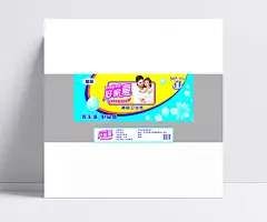 纸品包装|纸品包装,包装设计,PSD素材,纸巾,纸巾包装,包装盒,包装袋,灰色,包装,食品包装,包装设计,设计图库,抽纸纸盒包装,抽纸,抽纸海报,抽纸广告,卷纸抽纸,抽纸包装,红色抽纸,抽纸矢量,抽纸包装设计,银行抽纸,维达抽纸,抽纸巾包装,汽车抽纸,抽纸包装图片,PSD分层素材,宝宝,宝宝用品,餐纸,花纹背景,可爱的宝宝,妈妈,美女,女人,女性,日用品包装,生活用品,微笑的妈妈,卫生纸,婴儿,广告设计