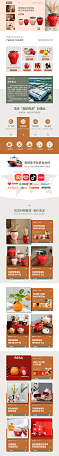 鑫前陶瓷——首页