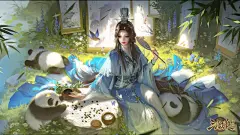 卢弈 三国杀 树林 画卷 围棋 熊猫 4K高清壁纸 @ 800x450 - 4K高清壁纸