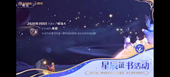 稳如一条老狗采集到T_弹窗