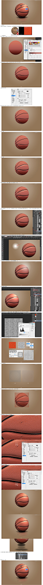 Photoshop绘制立体风格的篮球效果图