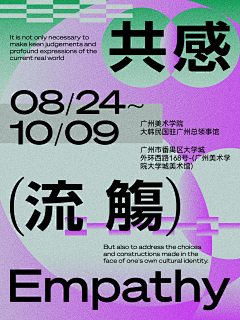 YY0606采集到产品