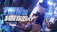 wwses采集到游戏banner