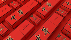 无*言采集到cigarettes