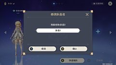 fields460采集到游戏UI_弹窗