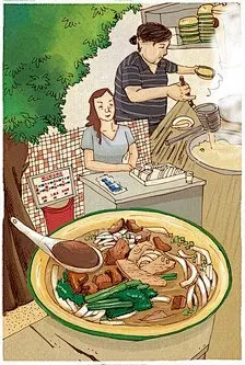 屎坑粉
