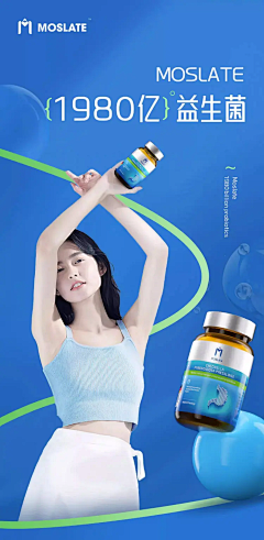 埋头苦干大水牛采集到详情页