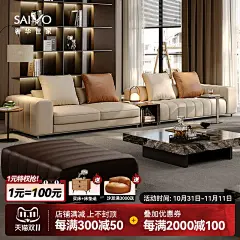 直排钢琴键2024新款沙发真皮钢琴键沙发意式极简大平层横厅沙发-tmall.com天猫