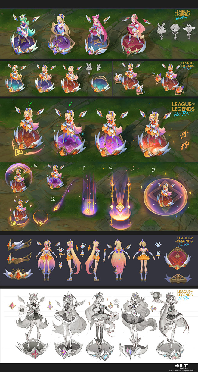 星籁歌姬 萨勒芬妮：星之守护者（英雄联盟...