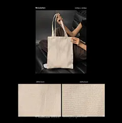 7款帆布包环保袋手提拎袋单页海报设计作品展示效果图ps样机素材下载_颜格视觉