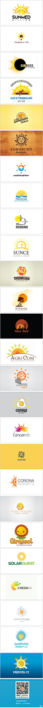 一组太阳元素的Logo设计