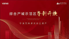 淡漠言♥心伤~永恒泪采集到主画面