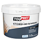 “Water resistant putty powder for outer wall”的图片搜索结果