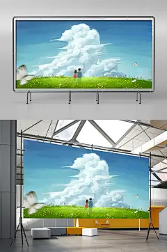 夏季草原风景情侣插画