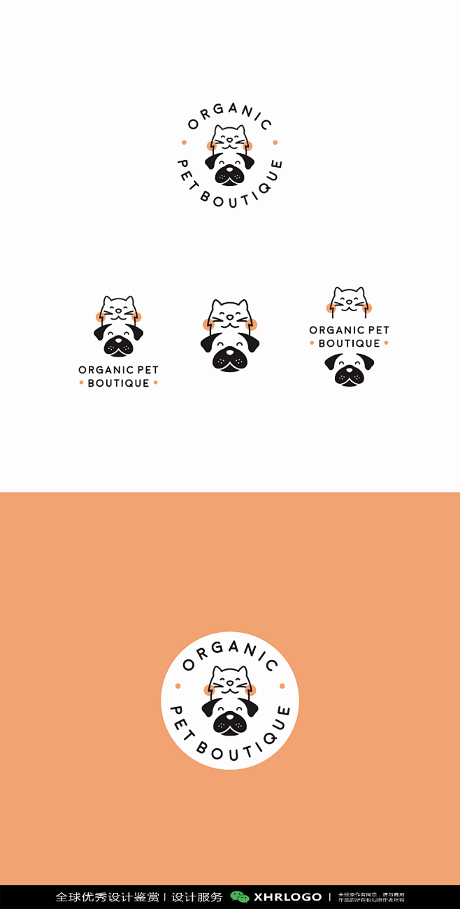 宠物猫狗LOGO精选合集#狗粮#猫粮#宠...