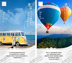 早安 【酷图网】企业,文化,早安图,海报,公司,早安梦想,励志海报,早安,正能量海报,早安物语,早安微信,励志标语,企业文化,追梦,励志语录,心灵鸡汤,午安,广告设计,早安问候,日期,早安图设计,早,日签,打卡,问早,问候,天气,日历,签到,春季,夏季,早餐,惬意,唯美,温馨,小清新,生活,美好,挂画