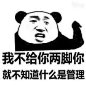字媒体