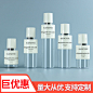 新款旋盖水乳套装瓶 pet塑料乳液瓶精华液爽肤水瓶化妆品空瓶包材