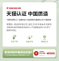 锐舞元气精油手环防护神器新款2024随身成人儿童大人户外驱蚊液虫-tmall.com天猫